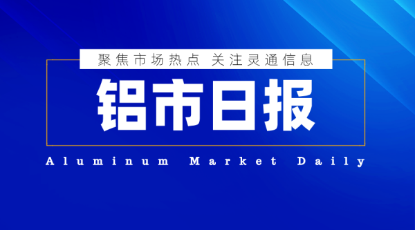 2.png http://img-cdn.mall.lingtong.info/uploads/assets/images/{48B20F41-2931-8012-A721-806B2233146E}.png